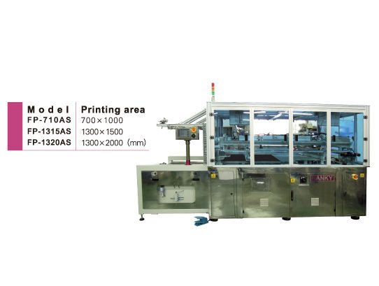 Fully Automatic In-Line Screen Printing Machine