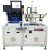 Screen Printer with CCD Alignment and Sliding Table