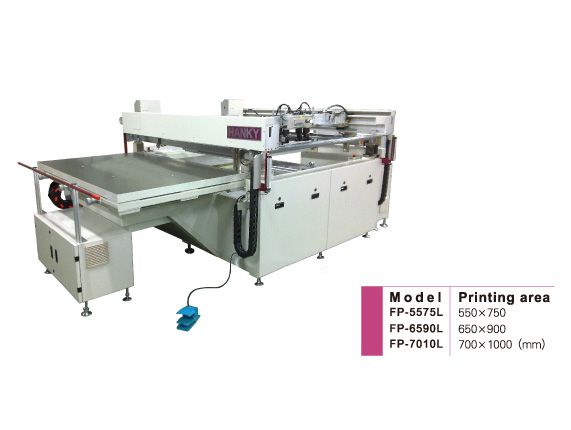 Four Posts Shuttle Table Screen Printing Machine