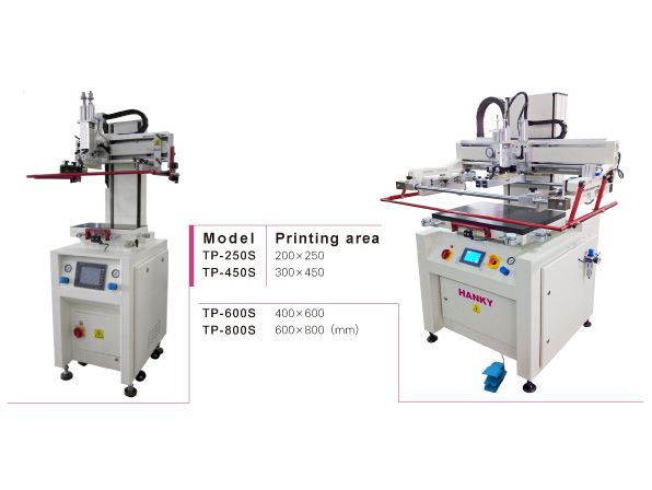 Digital Electric Flat Screen Printing Machine