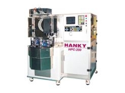 CD Cutting Machine