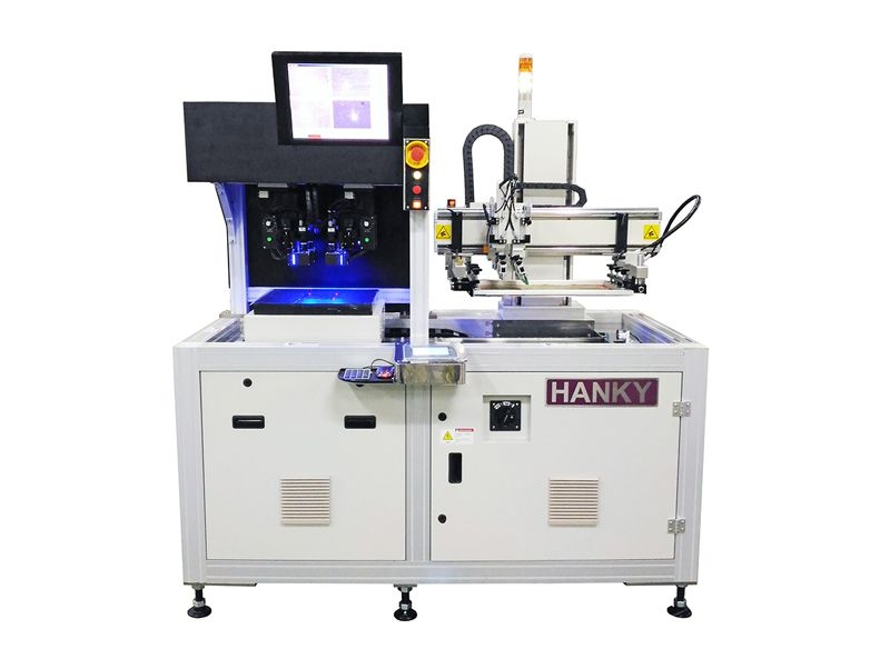 new screen printing equipment