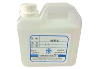 台製調薄水HT-1(1公升)